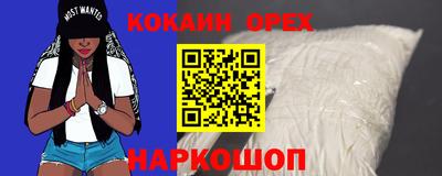 герыч Бузулук