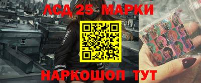 герыч Бузулук