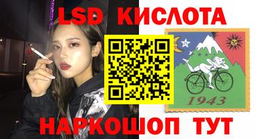 герыч Бузулук