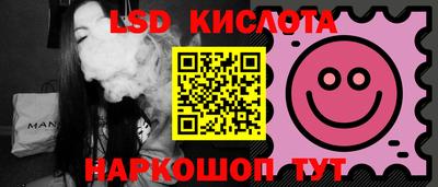 кокаин перу Бугуруслан