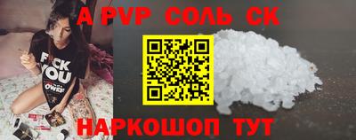 прущая мука Добрянка