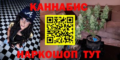 герыч Бузулук
