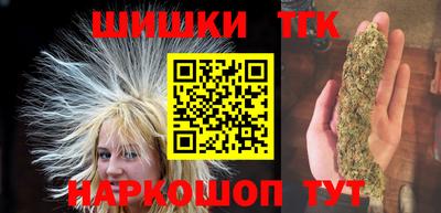 кокаин перу Бугуруслан