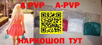 герыч Бузулук