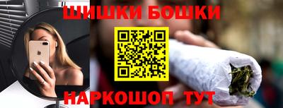 герыч Бузулук