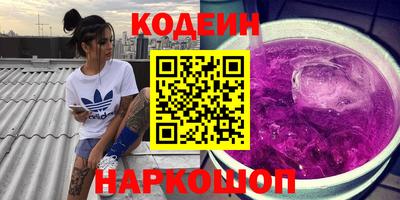 герыч Бузулук