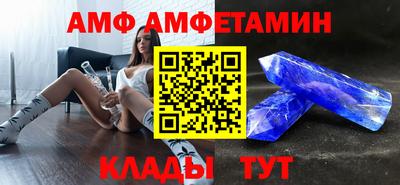 кокаин перу Бугуруслан