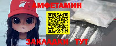 кокаин перу Бугуруслан