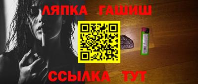 кокаин перу Бугуруслан