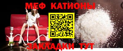 кокаин перу Бугуруслан